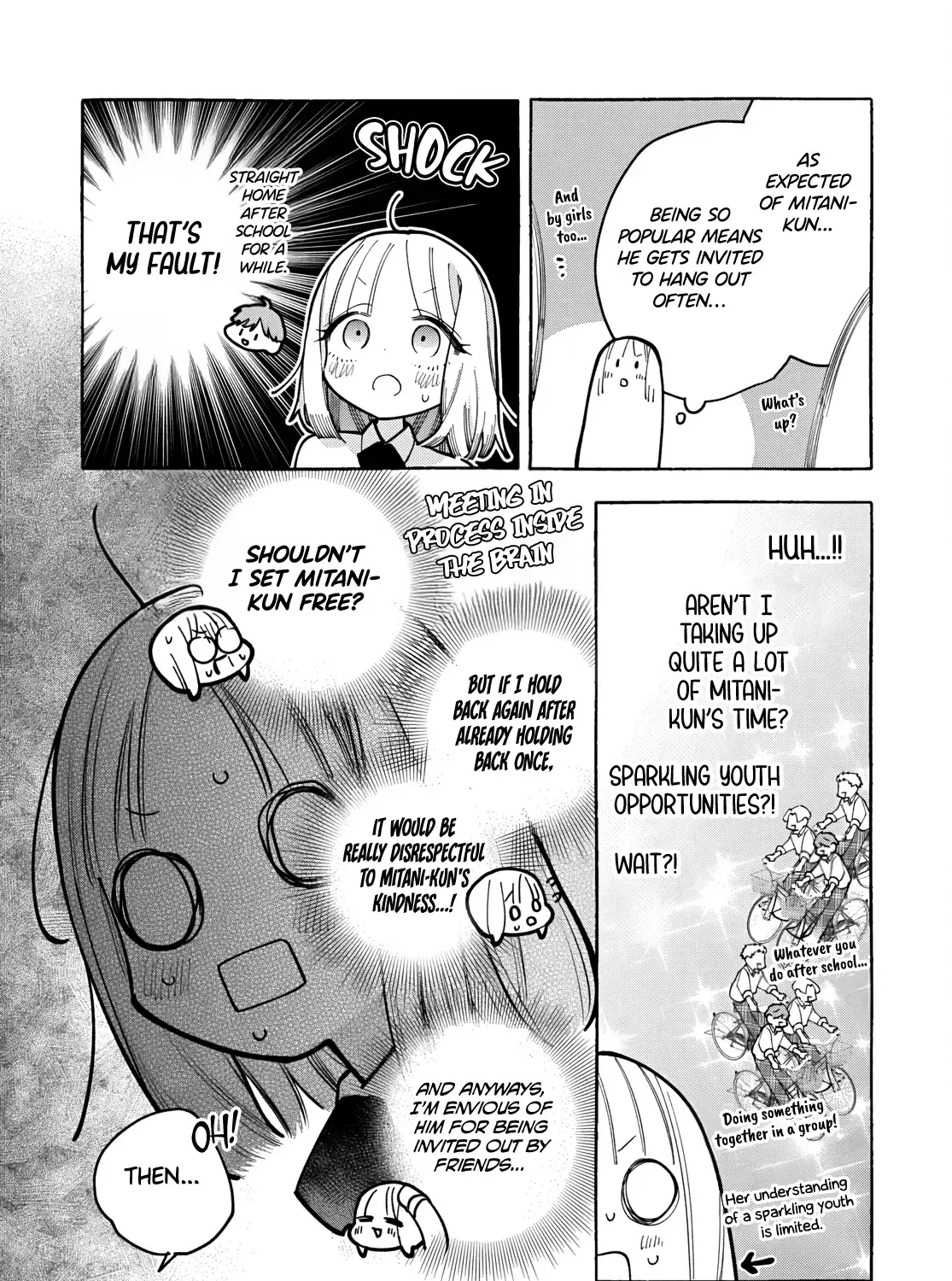 Read Ao & Haru chapter 2 image 18 on Lezhin