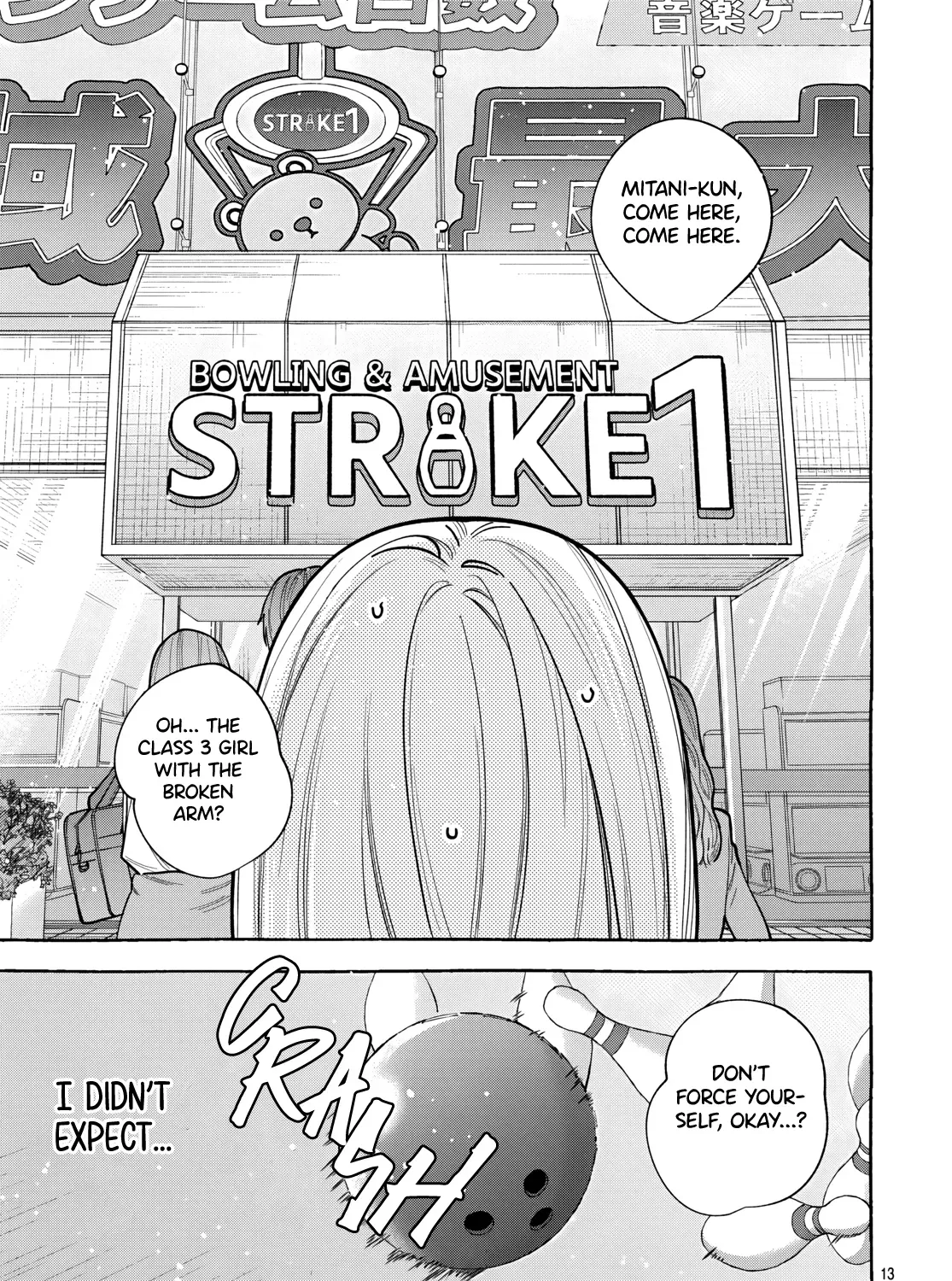 Read Ao & Haru chapter 2 image 26 on Lezhin