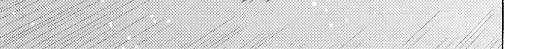 Read Ao & Haru chapter 2 image 27 on Lezhin