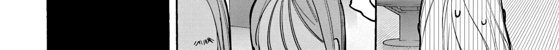 Read Ao & Haru chapter 2 image 29 on Lezhin