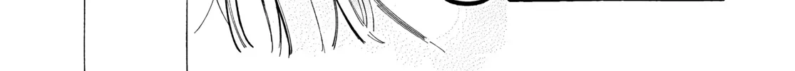 Read Ao & Haru chapter 2 image 37 on Lezhin