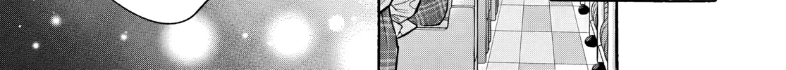 Read Ao & Haru chapter 2 image 45 on Lezhin