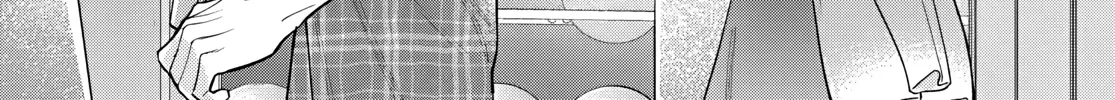 Read Ao & Haru chapter 3 image 10 on Lezhin
