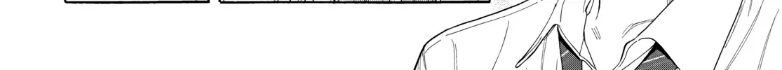 Read Ao & Haru chapter 3 image 14 on Lezhin