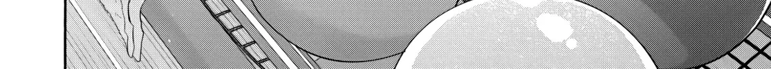 Read Ao & Haru chapter 3 image 18 on Lezhin