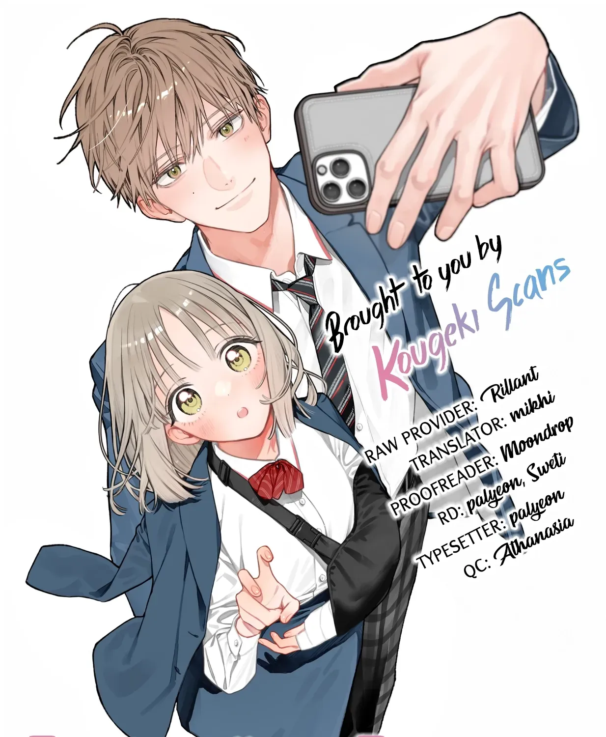 Read Ao & Haru chapter 3 image 2 on Lezhin