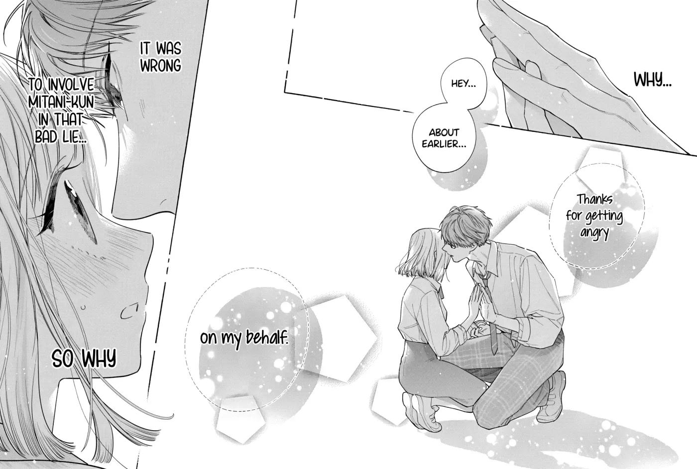 Read Ao & Haru chapter 3 image 25 on Lezhin