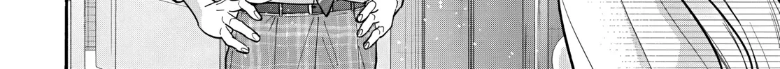 Read Ao & Haru chapter 3 image 32 on Lezhin