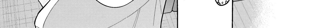 Read Ao & Haru chapter 3 image 34 on Lezhin