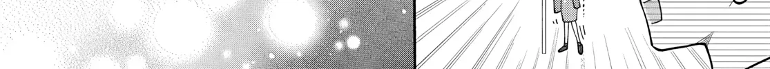 Read Ao & Haru chapter 3 image 40 on Lezhin