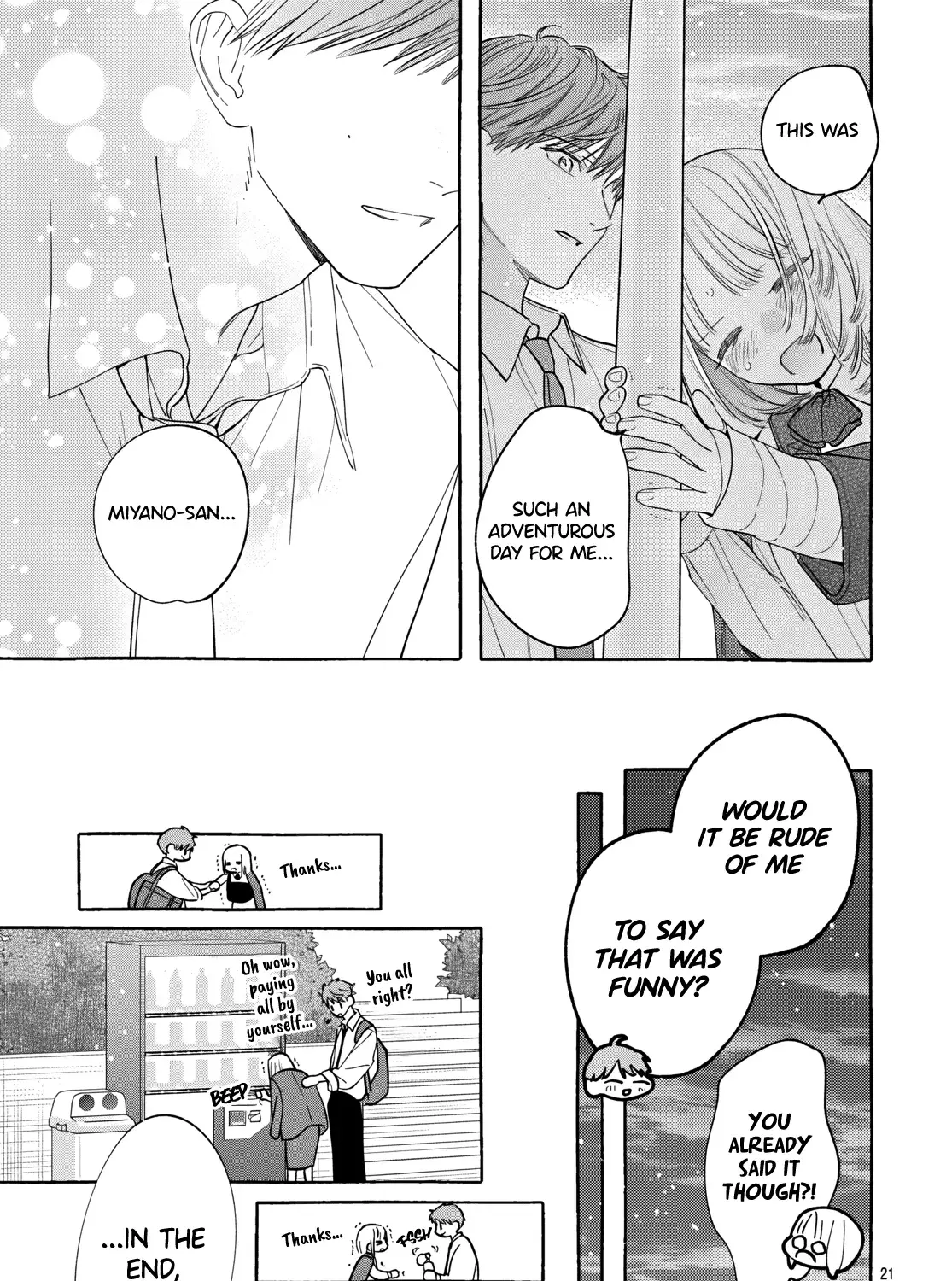 Read Ao & Haru chapter 3 image 41 on Lezhin