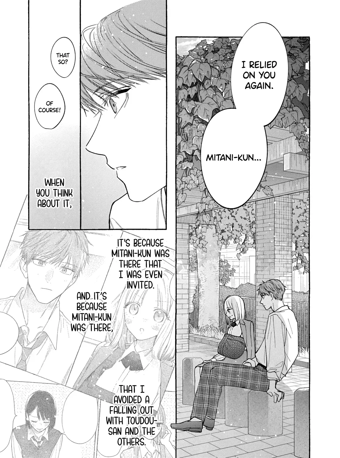 Read Ao & Haru chapter 3 image 43 on Lezhin