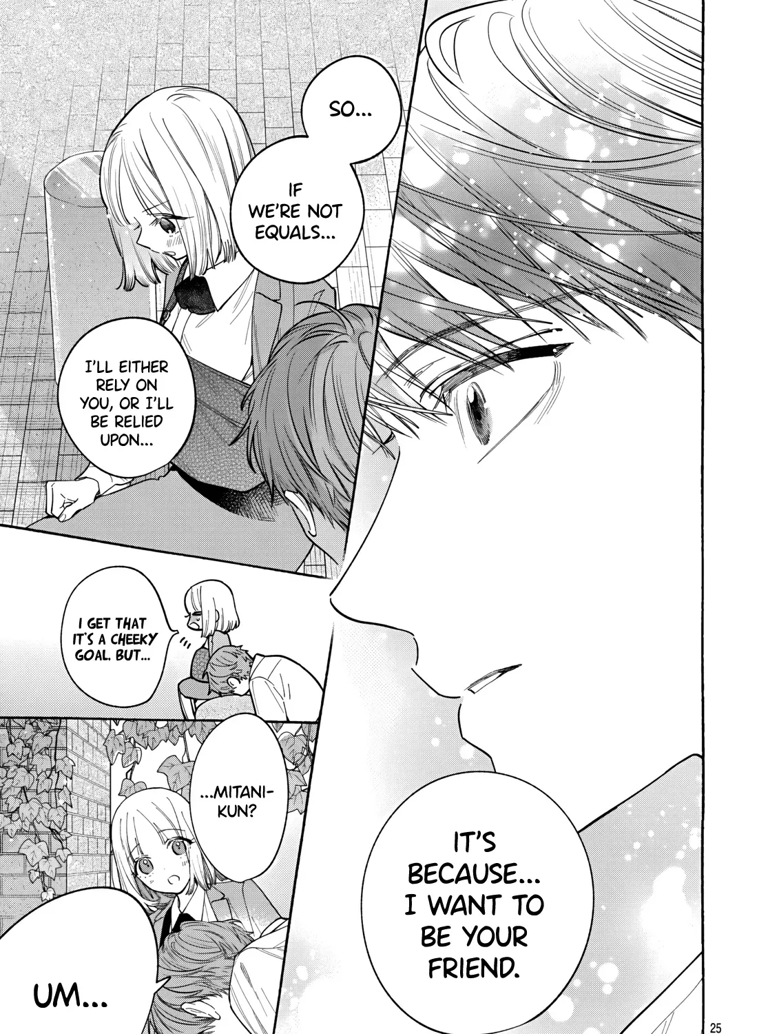 Read Ao & Haru chapter 3 image 49 on Lezhin