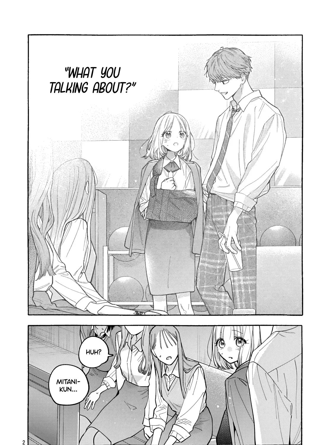 Read Ao & Haru chapter 3 image 5 on Lezhin