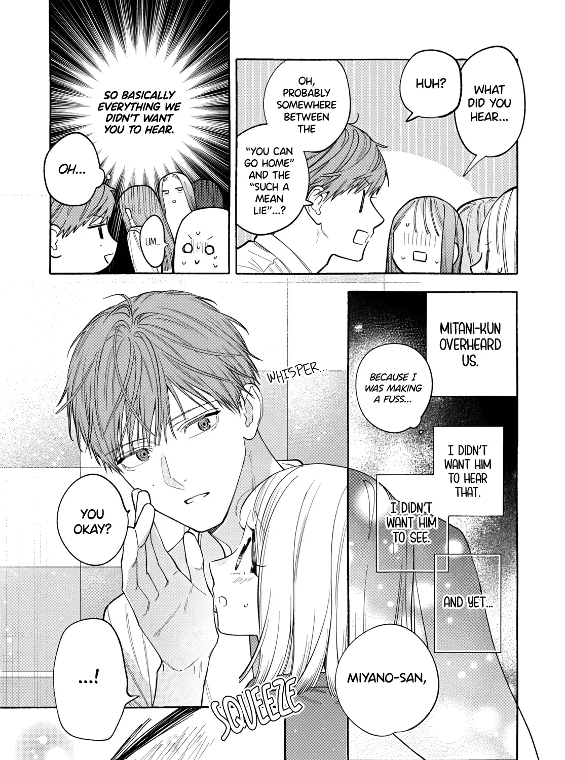 Read Ao & Haru chapter 3 image 7 on Lezhin