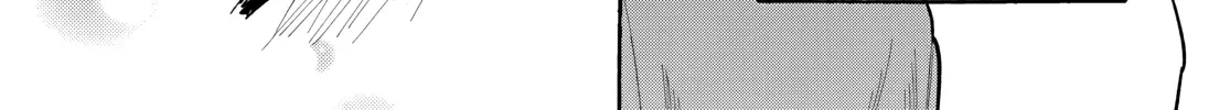 Read Ao & Haru chapter 3 image 8 on Lezhin