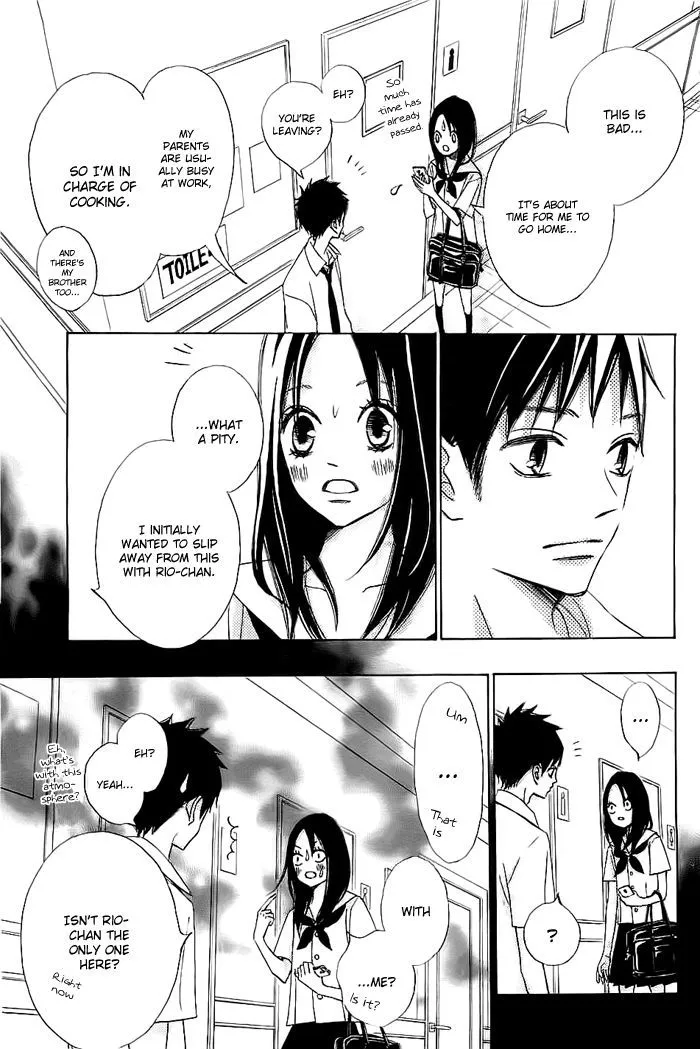 Read Ao Natsu chapter 1 image 11 on Lezhin