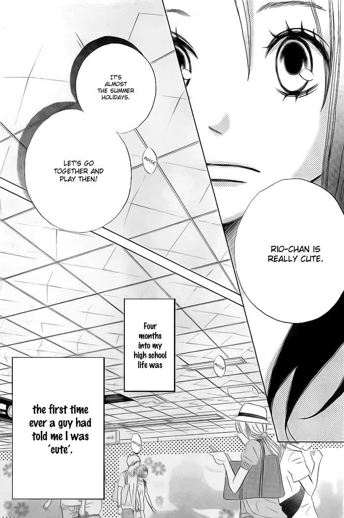 Read Ao Natsu chapter 1 image 12 on Lezhin