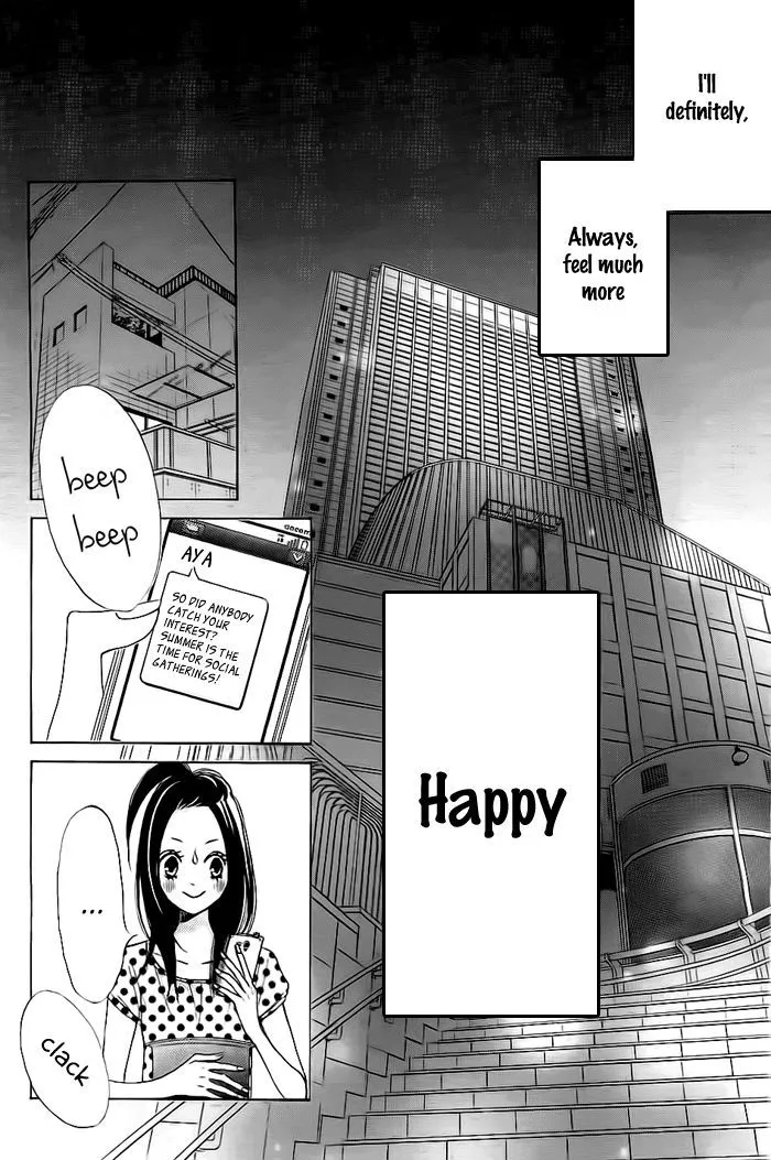 Read Ao Natsu chapter 1 image 16 on Lezhin