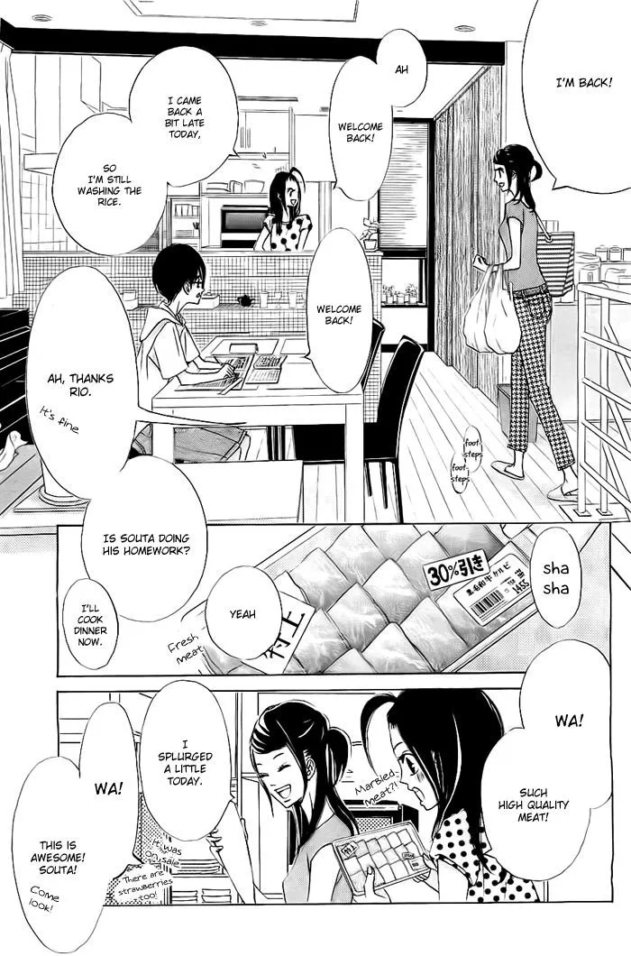 Read Ao Natsu chapter 1 image 17 on Lezhin