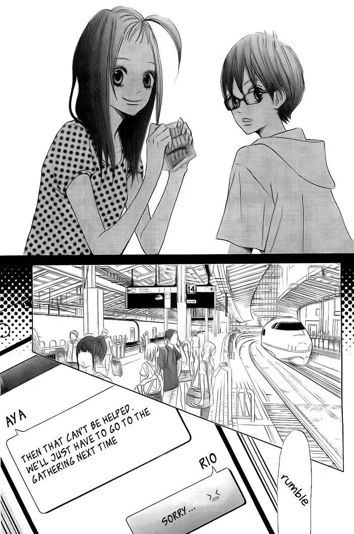Read Ao Natsu chapter 1 image 19 on Lezhin