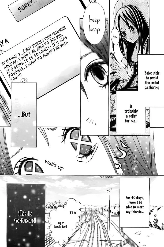 Read Ao Natsu chapter 1 image 22 on Lezhin