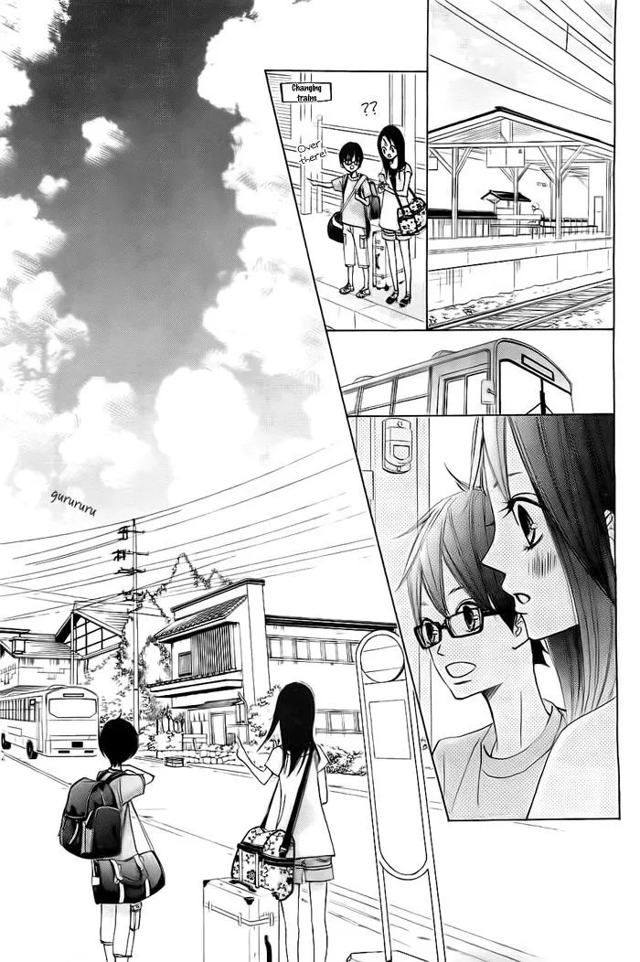 Read Ao Natsu chapter 1 image 23 on Lezhin