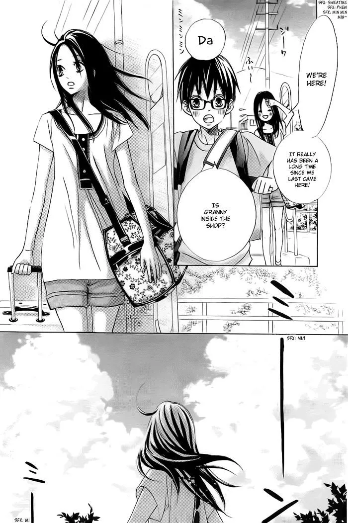 Read Ao Natsu chapter 1 image 24 on Lezhin