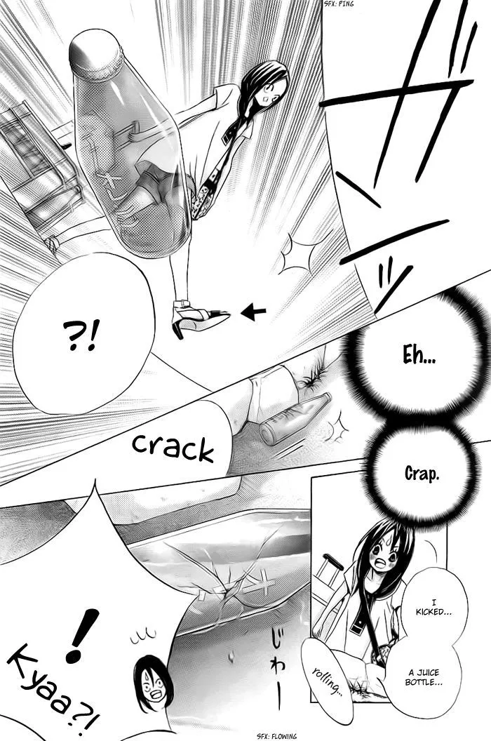 Read Ao Natsu chapter 1 image 26 on Lezhin