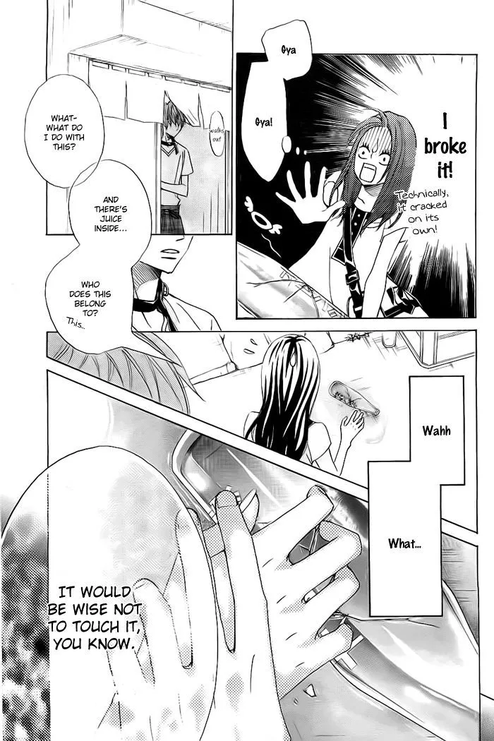 Read Ao Natsu chapter 1 image 27 on Lezhin