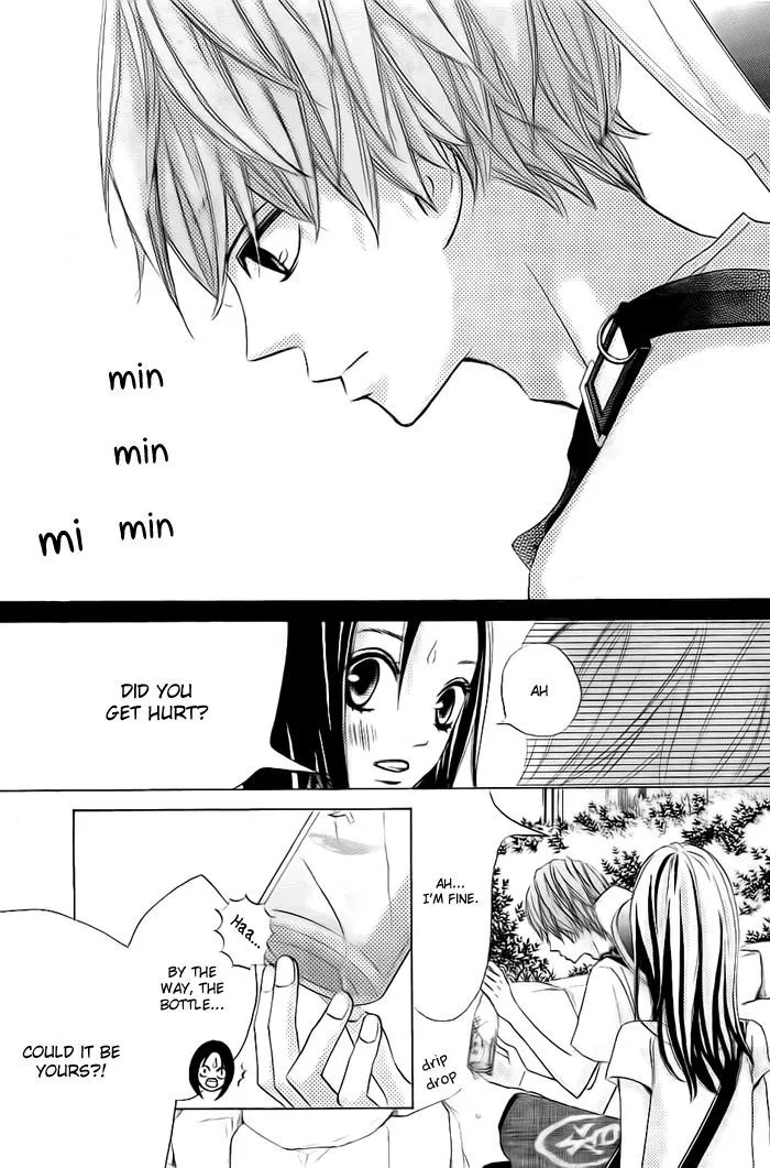 Read Ao Natsu chapter 1 image 29 on Lezhin