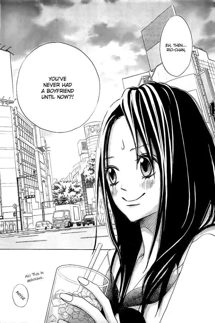 Read Ao Natsu chapter 1 image 3 on Lezhin