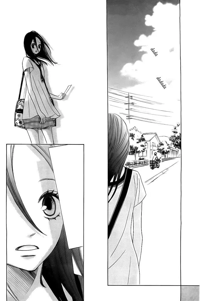 Read Ao Natsu chapter 1 image 34 on Lezhin