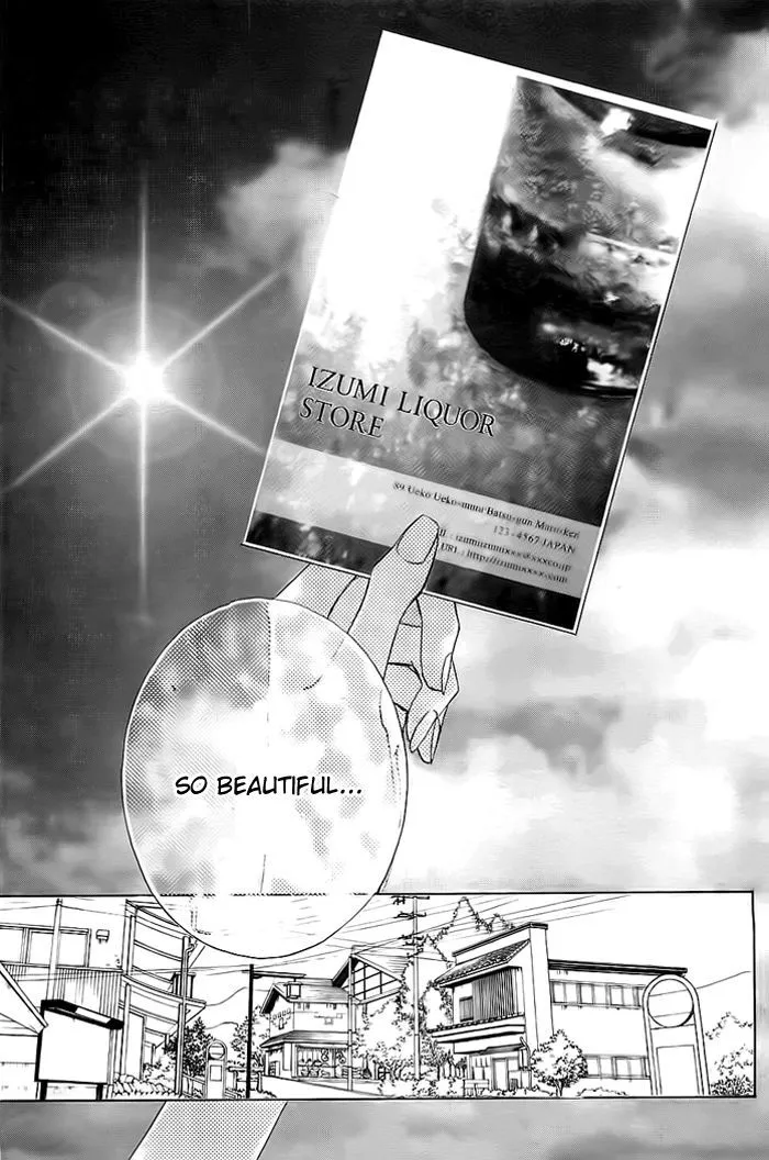 Read Ao Natsu chapter 1 image 35 on Lezhin