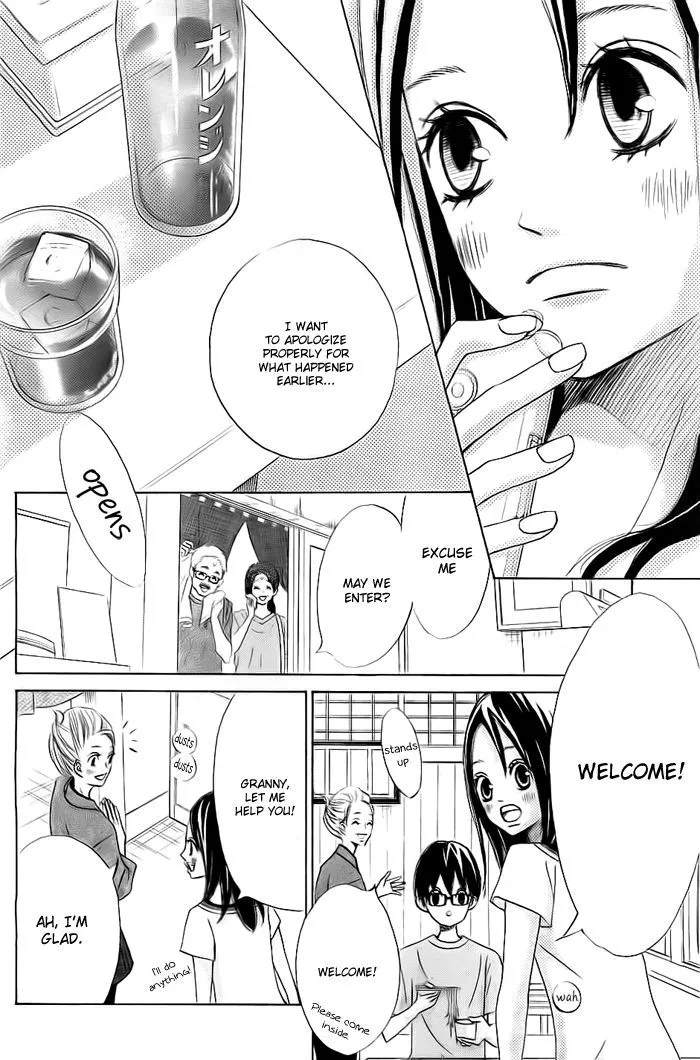 Read Ao Natsu chapter 1 image 38 on Lezhin