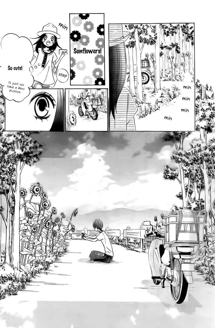 Read Ao Natsu chapter 1 image 40 on Lezhin