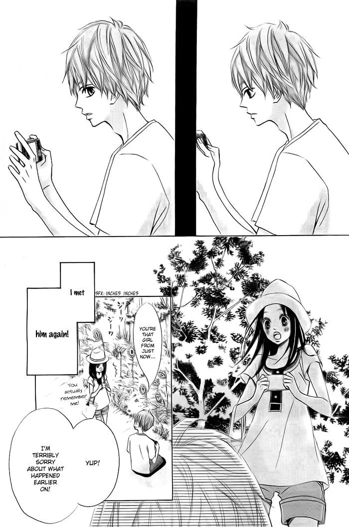 Read Ao Natsu chapter 1 image 41 on Lezhin