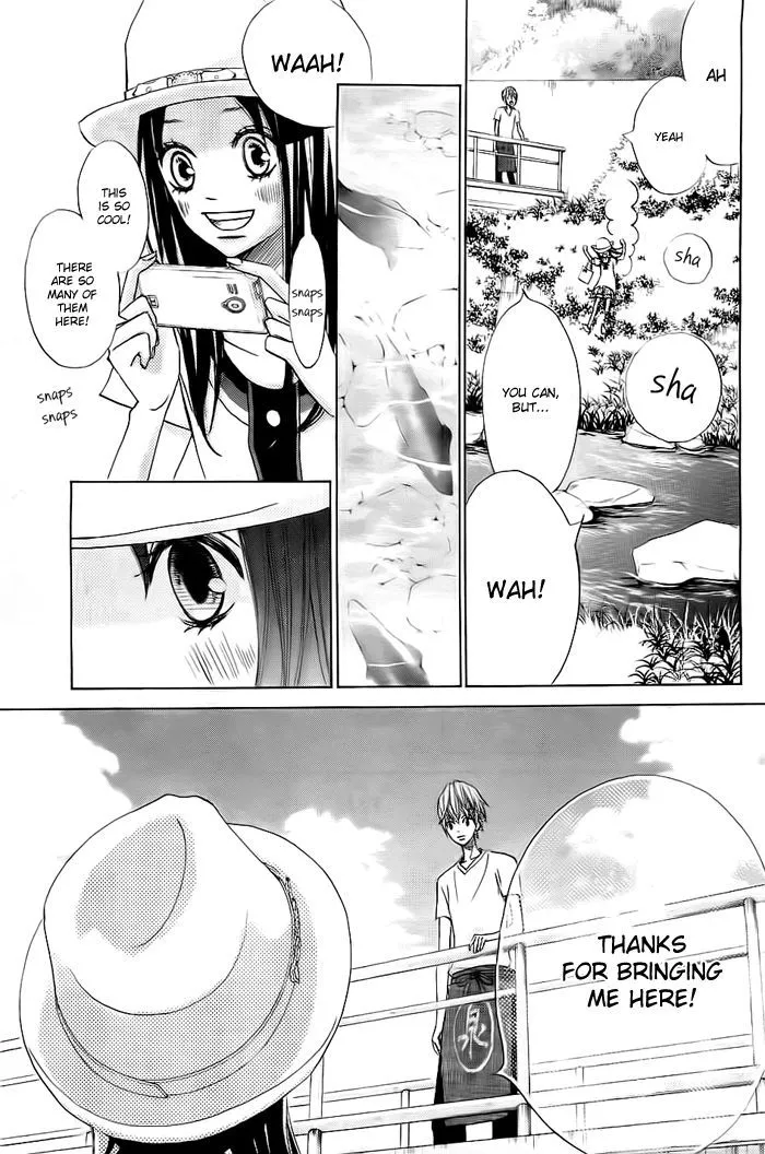 Read Ao Natsu chapter 1 image 47 on Lezhin