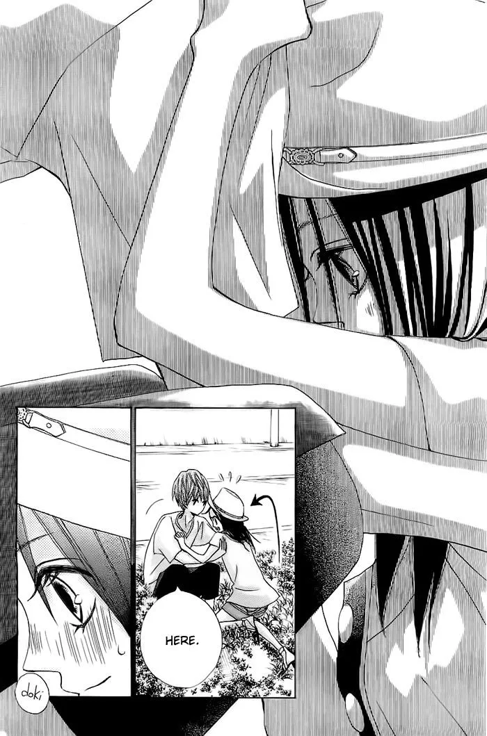 Read Ao Natsu chapter 1 image 50 on Lezhin