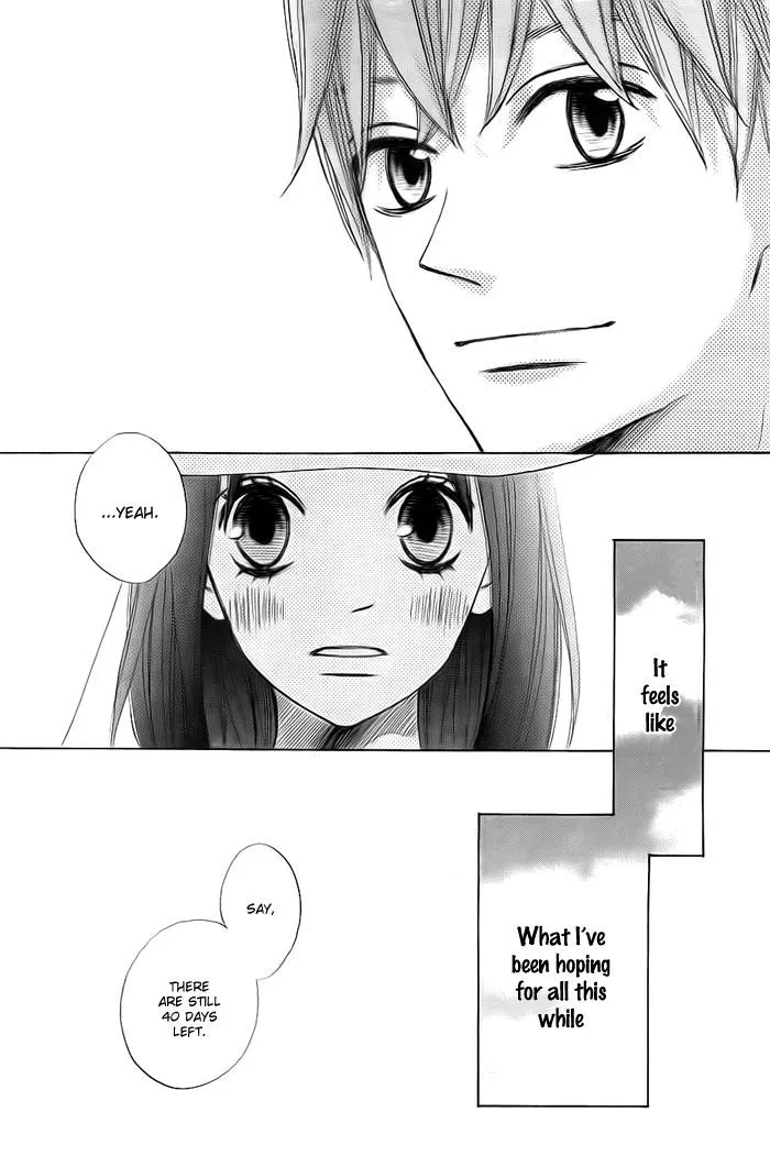 Read Ao Natsu chapter 1 image 52 on Lezhin