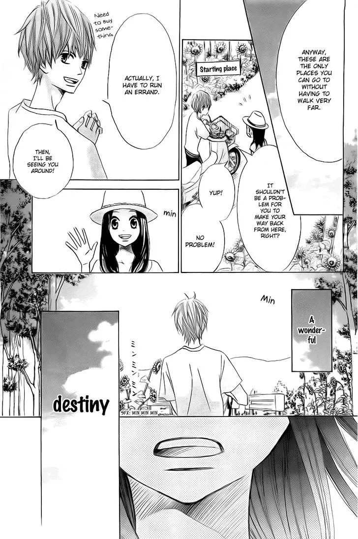 Read Ao Natsu chapter 1 image 53 on Lezhin