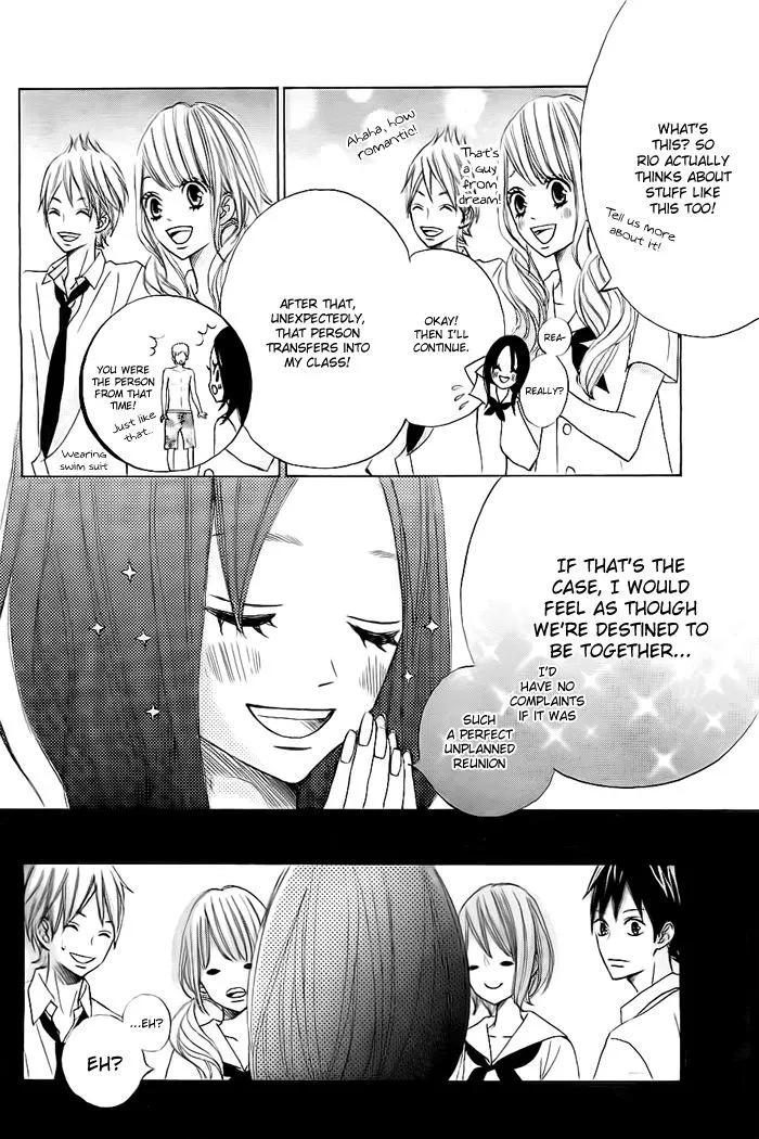 Read Ao Natsu chapter 1 image 6 on Lezhin