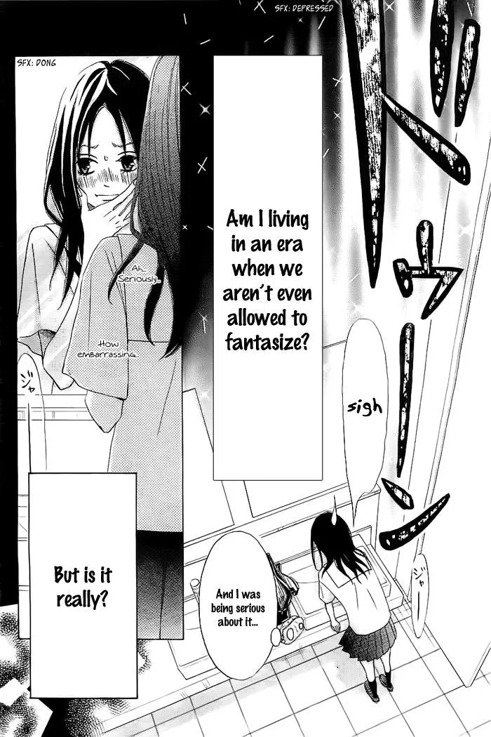 Read Ao Natsu chapter 1 image 8 on Lezhin