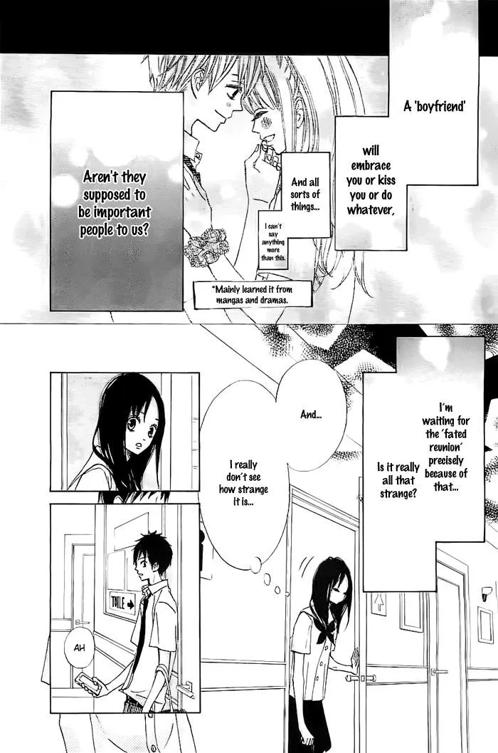Read Ao Natsu chapter 1 image 9 on Lezhin
