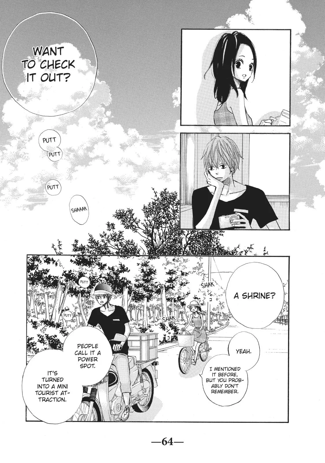 Read Ao Natsu chapter 10 image 18 on Lezhin