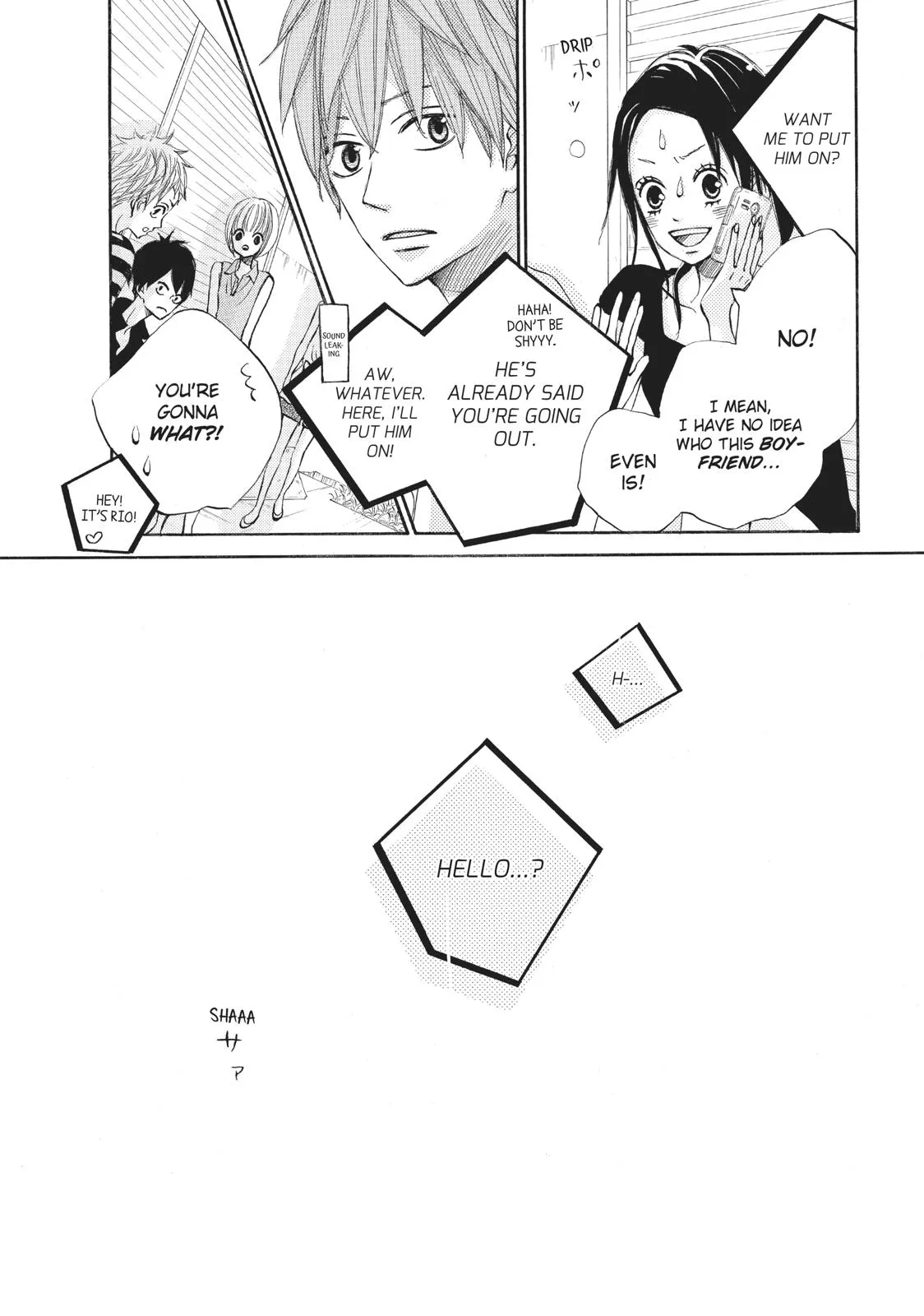Read Ao Natsu chapter 10 image 2 on Lezhin