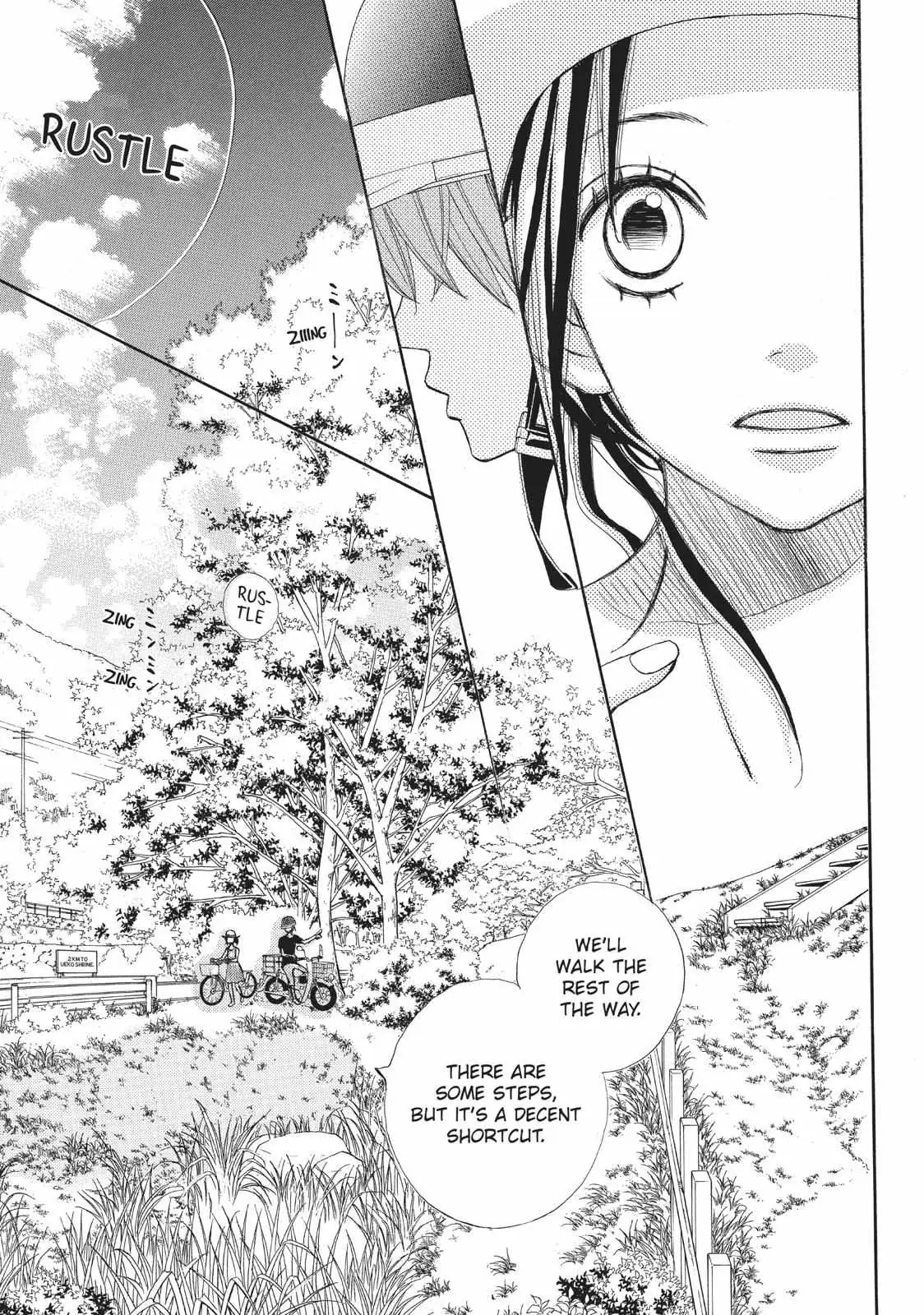 Read Ao Natsu chapter 10 image 20 on Lezhin