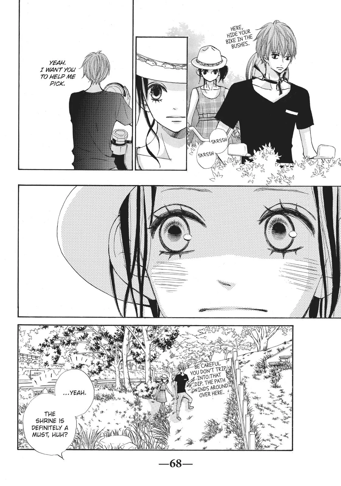 Read Ao Natsu chapter 10 image 21 on Lezhin