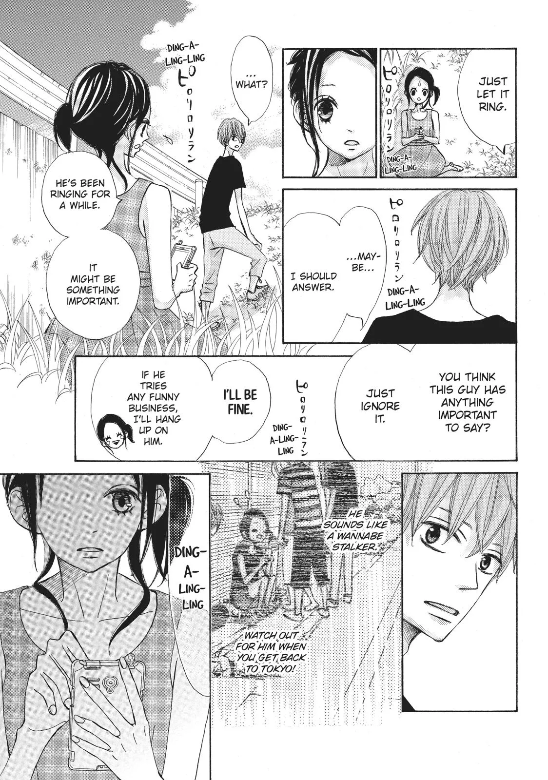 Read Ao Natsu chapter 10 image 30 on Lezhin