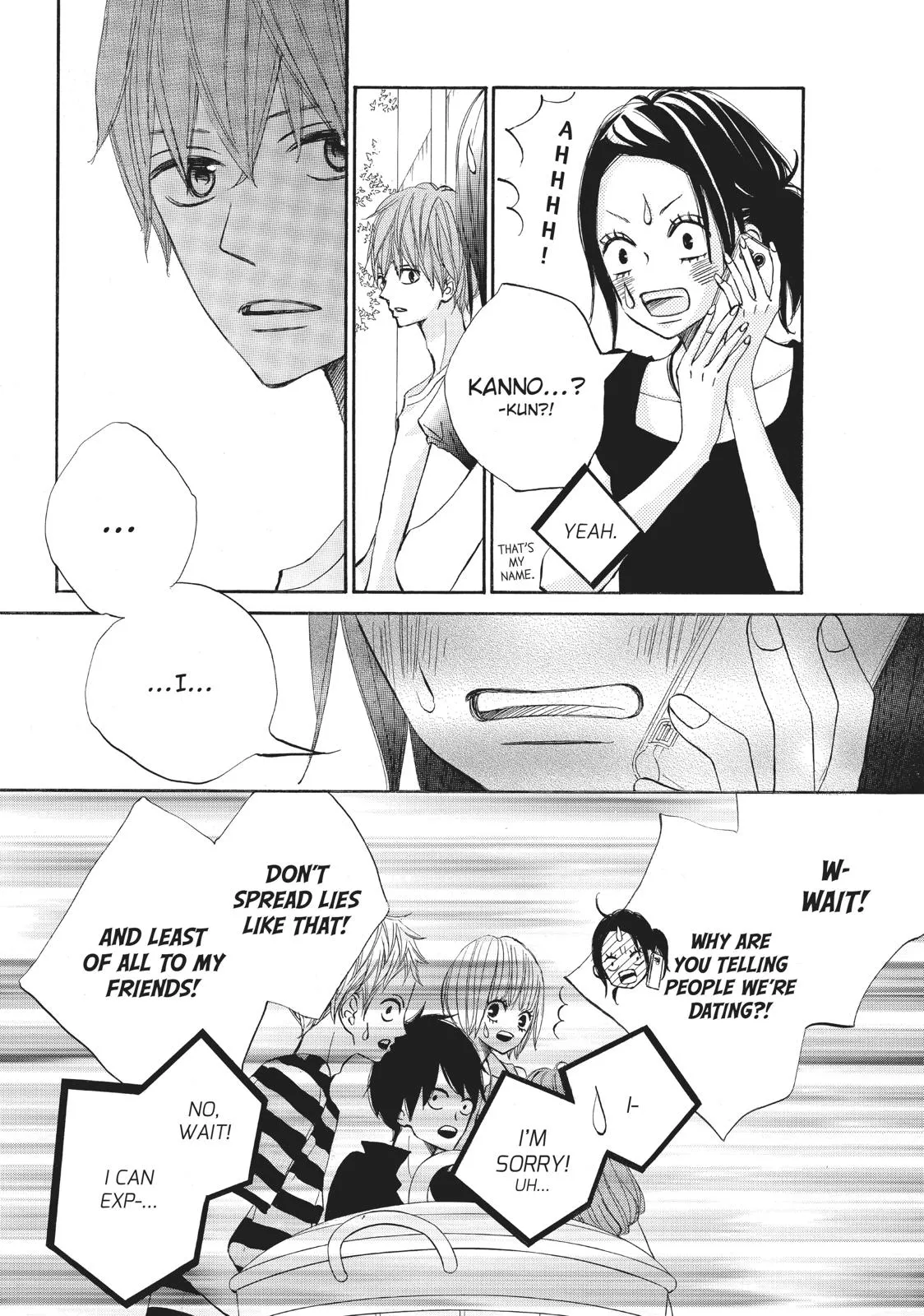 Read Ao Natsu chapter 10 image 5 on Lezhin